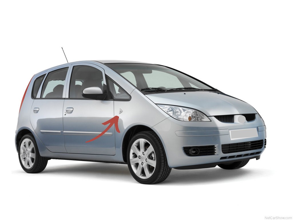 /assets/uploads/mitsubishi-colt-2004---2012-sol-camurluk-sinyali-673265621f539.jpg
